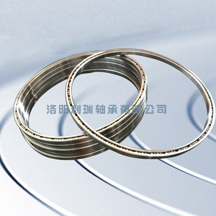等截面薄壁軸承 等截面薄壁軸承